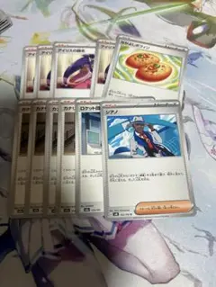 ポケモンカード まとめ売り シアノ ラムダ カナリィ なかよしポフィン