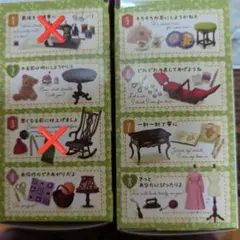 Item thumbnail for item b13131d3-2366-477f-8d77-b8314a29ac1f