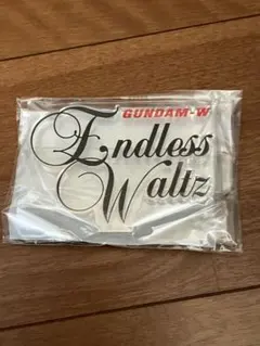 ガンダムW エンドレスワルツ　アクリルロゴディスプレイ　未開封