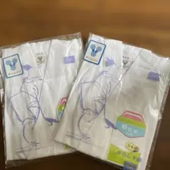 きみぽん様 リクエスト 2点 まとめ商品