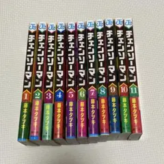 2026年最新】チェンソーマン 1巻 初版の人気アイテム - メルカリ