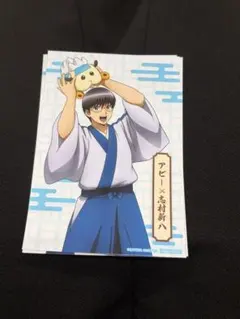 よっしー様 リクエスト 2点 まとめ商品