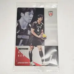 男子バレーボール 日本代表ツインウエハース2026 宮浦健人 カード
