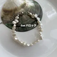 最終値下げ❣️天然淡水パールブレスレット　バロック　ケシ　ハンドメイドアクセサリー