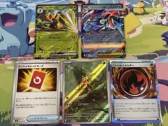 ポケモンカード ニンジャスピナー　メガゲッコウガ