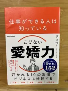 Item thumbnail for item 6f9e7e1a-3cb9-406a-a23b-18e83ea0b17c