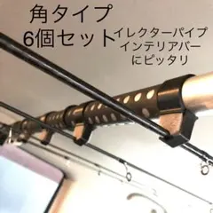 ミッチー様 リクエスト 2点 まとめ商品