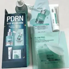 アヌア水分ブースター4点セット★