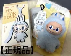 POPMART ラブブ イニシャル PIN FOR LOVE 【D】