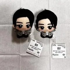 NCT127 Fact Check ちびぐるみ vol.1 ジャニー