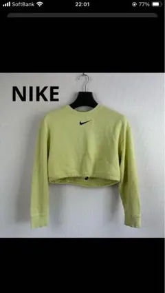 NIKE ライムグリーン クロップドスウェット