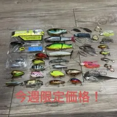 2025年最新】RAID JAPAN ビッグベイトの人気アイテム - メルカリ