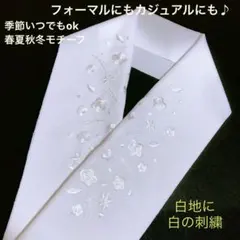 Item thumbnail for item d717b479-c4b1-43b6-bd62-2b9669331cb5