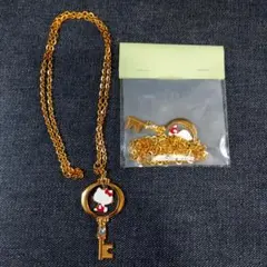 SANRIO ハローキティ ネックレス ２個セット 鍵のペンダント レトロ