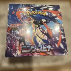 ポケモンカード ニンジャスピナー BOX シュリンク付き