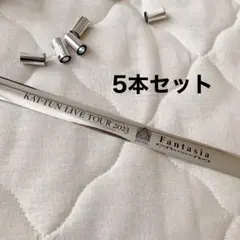 KAT-TUN fantasia 銀テープ　5本