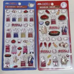 新品未開封★矢場とん ボンボンドロップシール 2点セット 国内正規品