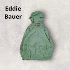 Item thumbnail for item 617f508a-de2e-4c6a-911a-26d17b58146c