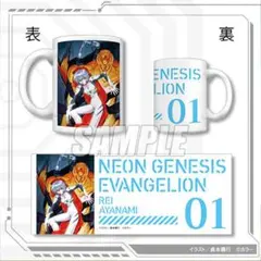 2026年最新】エヴァオンラインくじの人気アイテム - メルカリ