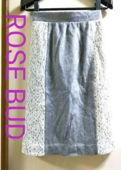 値下げ！ROSE BUD Couplesタイトスカートバックスリットサイドレース