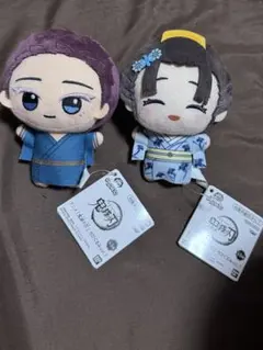 鬼滅の刃 ちびぐるみvol.7 狛治、恋雪2点セット