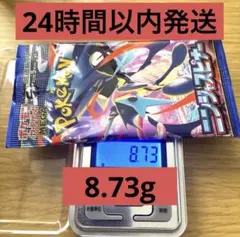 2026年最新】ニンジャスピナーの人気アイテム - メルカリ