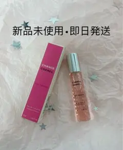 2025年最新】チャンスの人気アイテム - メルカリ