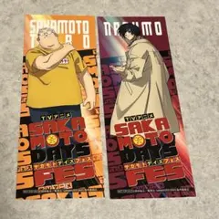 値下げ中！】サカモトデイズ クリアファイル 坂本太郎 南雲 2点セット