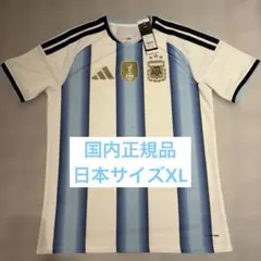ワールドカップ2026アルゼンチン代表レプリカユニフォーム - メルカリ
