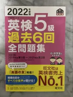 Item thumbnail for item 426cc114-43d6-4871-b37e-e571f947ae5e