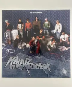 JO1 Handz In My pocket メガジャケ 通常盤