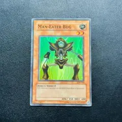 ハッピークルックー様 リクエスト 3点 まとめ商品