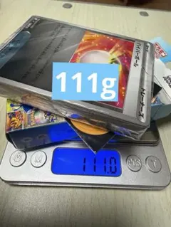 スタートデッキ100 フルミラー112.10g スタートデッキ100 フルミラー 112.07g - メルカリ