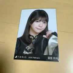冨里奈央 乃木コレ レア ノーマル 2種セット 40th制服 乃木坂46 生写真