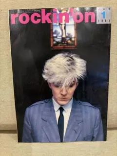 rockin'on 1983年1月号