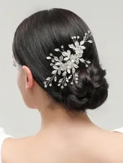 Item thumbnail for item afd08b37-5fec-4df9-8a98-c7f0501332e5