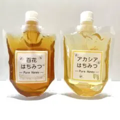 国産〈信州産〉天然はちみつ　新蜜【秋百花】【アカシア】セット　各300g