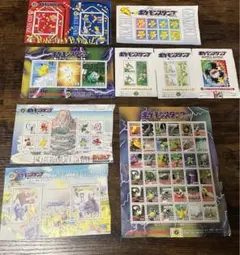 Item thumbnail for item 4ceb9a81-c7da-45a9-8430-183393c4273f