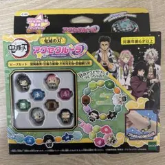 Item thumbnail for item 5a9039d4-1a68-439b-bb38-2edee65bec49