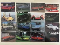 Item thumbnail for item 7d88f94f-f119-4eb8-b85d-37349f66598f