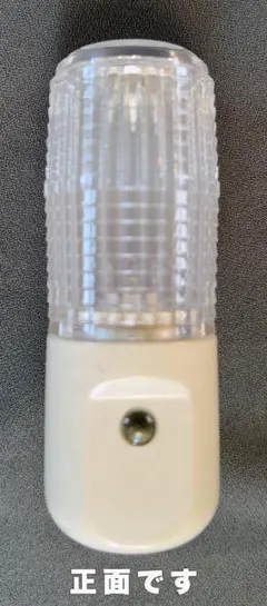 Item thumbnail for item e8625352-b38e-499e-975d-e79ebc6b191e