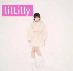 Item thumbnail for item 3d0f5474-2cd3-4ca6-af7c-df899e70ba89