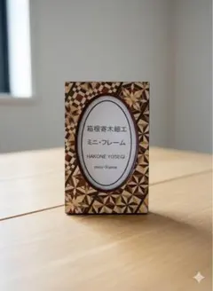 Item thumbnail for item 257fb1b1-61b9-41b3-b122-a468045fe4ec