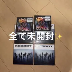 2026年最新】treasureデジパックの人気アイテム - メルカリ