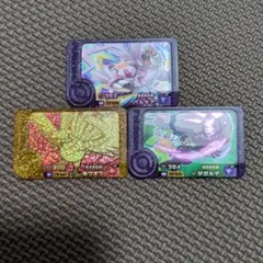 ポケモンフレンダ　ピック　ジガルデ　パルキア　ホウオウ