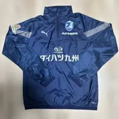 【支給品】川崎フロンターレ 2019-2020年シーズン ピステトップ 支給品】川崎フロンターレ 2019-2020年シーズン ピステトップ - メルカリ