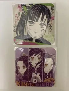 鬼滅の刃　アートコースター カナヲ　しのぶ カナエ