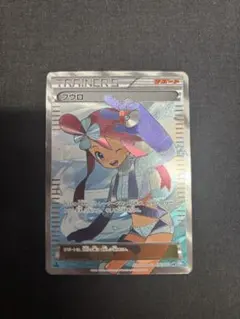 2026年最新】フウロ sr bwの人気アイテム - メルカリ