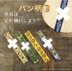 Item thumbnail for item 40de2de5-c47f-4ed6-bfd3-d7da728289fa