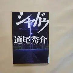 テンテン☆様 リクエスト 2点 まとめ商品